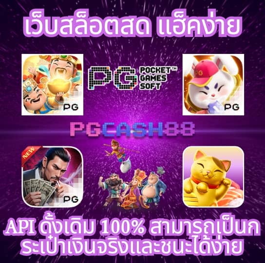 ltobet
