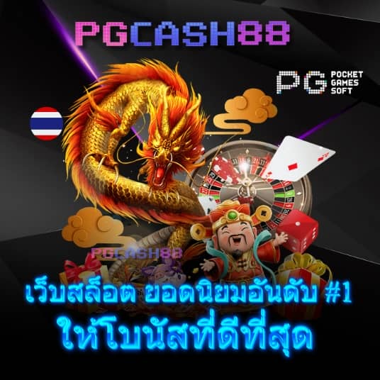 ltobet