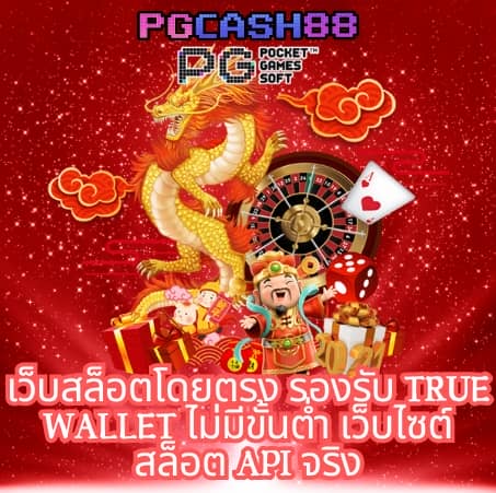 ltobet